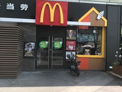 门面-麦当劳(花园城中心店)