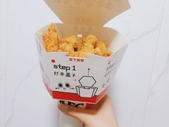 -肯德基(堤口店)