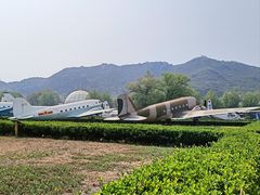 -中国航空博物馆