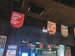 -肉串汪(月坛店)