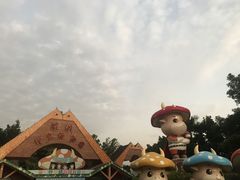-深圳野生动物园