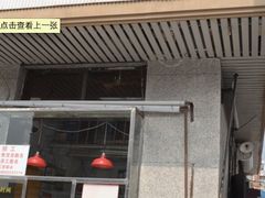 -香园炸鸡(鞍山西道店)