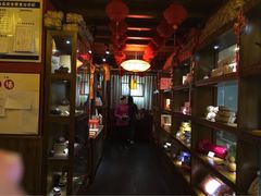 一叶一世界藏茶素食火锅-一叶一世界•素食餐厅(环球中心店)