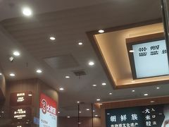 -米村拌饭(李沧松乐汀店)