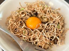 -元古雲境(太古里店)
