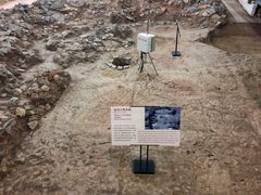 -南越王博物院(王宫展区)