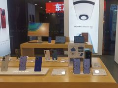 -华为授权体验店(上坤上街购物中心)