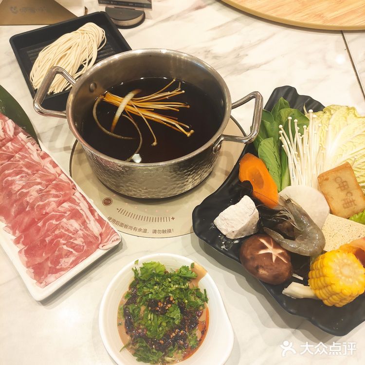 呷哺火锅，曾经的“平民火锅”还能回来么？