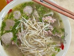 -Pho Hoa Pasteur