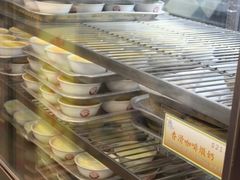 各种双皮奶-义顺牛奶公司