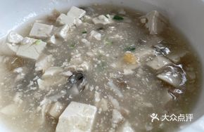 Oyster Tofu