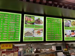 -隆福寺小吃店(东四店)