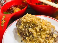 五香兔头-冒椒火辣(奎星楼街店)