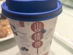 -老雒阳面馆·水席(高新区店)