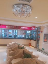 -北京俪婴妇产医院(朝阳大悦城店)