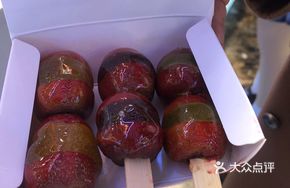 Mini Stuffed Candy Apples