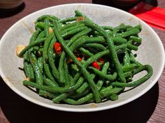 口味长豆角-野阿来·大馆湖南菜(青岛万象城店)