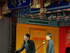 -德云社(三里屯店)