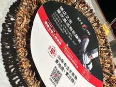 -龙人居·水煮鱼(五道口店)