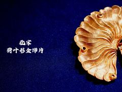 -中国江南水乡文化博物馆