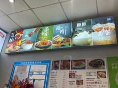 -香探花·擀面皮肉夹馍(北苑店)