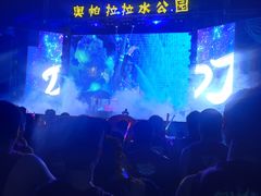 -奥帕拉拉水公园