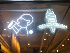 门面-喜茶(佛山顺德大良东乐路店)