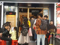 -厝内小眷村(天河南一路店)