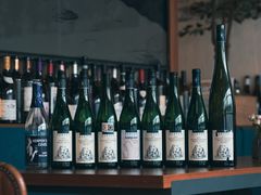 -Wine Universe 宇宙酒馆