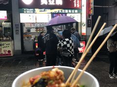 -汴河街