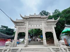 -灵岩山风景区