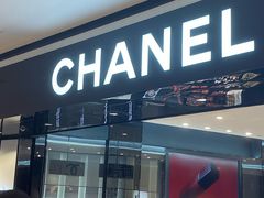 -Chanel(德基广场店)
