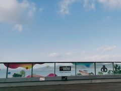 -东钱湖旅游度假区