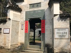 -景德镇古窑民俗博览区