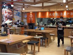 -味千拉面(瑞虹生活广场店)