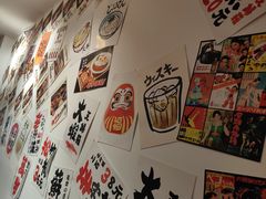 -天妇罗内顺田(罗湖店)