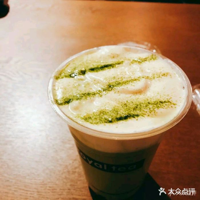 royaltea皇茶(亚新广场店)芝士可可图片