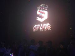 -SPACE(欢乐颂购物中心店)