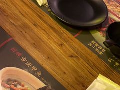 -湘里乡亲甲王二老店