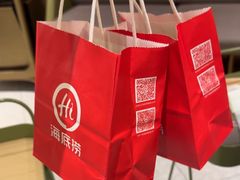 -海底捞火锅(杭州城西银泰城店)
