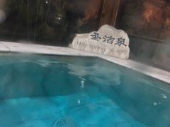 -金隅凤山酒店