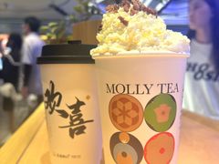 -茉莉奶白(广州动漫星城店)