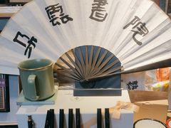 -朵云书院·广富林店