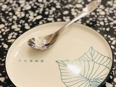 -金香匯晚茶(浑南店)