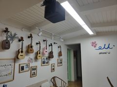 -WithU悠弦时光·尤克里里之家ukulele(宽窄巷子店)