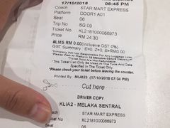 -吉隆坡国际机场