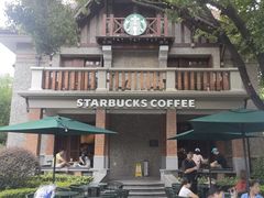 -星巴克臻选(思南公馆店)
