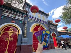 -哈尔滨极乐寺