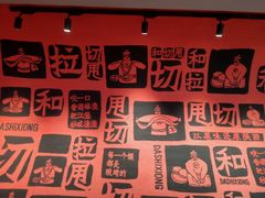 -大师兄·西北风味食集(增城合生汇店)