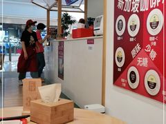 -亚坤 Ya Kun Kaya Toast(万象城店)